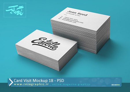 طرح لایه باز پیش نمایش کارت ویزیت – Card Visit Mockup 18 | رضاگرافیک 